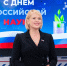 Учёные ЮЗГУ показали будущее - Единая Россия
