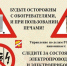 С наступлением холодов учащаются пожары, связанные с неправильной эксплуатацией электрообогревательных приборов, каминов и печей. Загруженность электропроводки бытовыми электроприборами становится актуальной проблемой в зимний период. - Kursk.Com