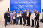В ЮЗГУ подвели итоги регионального этапа Всероссийской олимпиады по физике для школьников