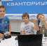 Роботы вместо игрушек - Курская правда