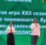 Студенты ЮЗГУ стали победителями «Мегаполиса» - ЮЗГУ