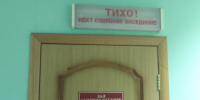 В Курске суд заключил под стражу мужчину, за поджог беременной сожительницы - Курские Известия