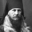 Священномученик Петр (Зверев), архиепископ Воронежский - Свято-Троицкий женский монастырь