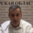 Александр Хинштейн поздравил курян с 83-й годовщиной освобождения Курска - Курская правда