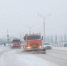 Курск от снега убирают 73 единицы техники - Курские Известия