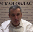 Губернатор Курской области Александр Хинштейн: «С праздником, Курск! Пусть над тобой всегда будет мирное небо!» - Единая Россия