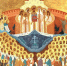 «Их лукаво подталкивали к косвенному отречению от Бога...» - Свято-Троицкий женский монастырь