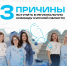 Нажмите для предварительного просмотра изображения - Министерство внутренней и молодежной политики