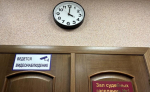В Курской области суд оштрафовал виновницу ДТП, в котором пострадали ее муж и сын