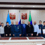 Александр Куренков посетил Ситуационный центр Дагестана и вручил ведомственные награды - Kursk.Com