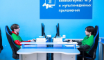 Курская область проведёт региональный этап чемпионата «Профессионалы»