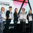 Представитель ЮЗГУ – участник лингвистической лаборатории на базе Мастерской управления «Сенеж» - ЮЗГУ