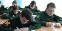 В Курске подшефные кадеты Росгвардии присоединились к всероссийской акции "Письмо солдату" - Росгвардия