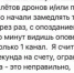 Куряне обратились к Мизулиной с просьбой не замедлять Telegram - Курские Известия
