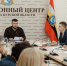В Курской области в 2026 году снова проведут военно-патриотическую игру Зарница 2.0 - KurskTV.Ru