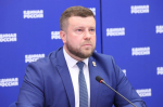 Участие в формировании новой народной программы «Единой России» примут лидеры общественного мнения и эксперты