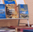 В гости – с книгой - ЮЗГУ