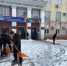В Курске продолжается борьба с непогодой - Городские Известия
