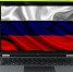О переходе на использование отечественного офисного программного обеспечения - КГМУ