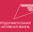 Врачи Курского онкоцентра выявили 5800 случаев онкологии у пациентов в 2025 году - Газета Сельская новь