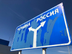 В Курской области в результате атаки беспилотника погиб мужчина