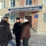 JPG Файл - УМВД Курской области