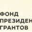 Историческая память и связь поколений - Газета Золотухинская жизнь