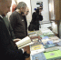 Курские археологи в дар от РАН получили ценные книги - Курская правда