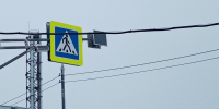 В Курске появились новые камеры - Vkurske.Com
