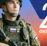 Региональное отделение партии «Едина Россия» поздравляет вас с Днём защитника Отечества! - Единая Россия