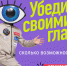 Молодые куряне могут получить 1,5 миллиона на реализацию своих проектов - Газета Сельская новь