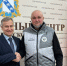 Курск посетил глава Минэнерго РФ - ТК ТАКТ