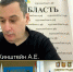 10 худших районов Курской области по уборке снега: Хинштейн отметил наплыв жалоб - РИА Курск