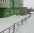 В Курске провели проверку управляющей компании после жалобы жильца дома на Клевцова - KurskTV.Ru