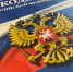 В Железногорске накрыли сауну с интим услугами - Vkurske.Com