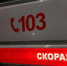 В Курске при отравлении угарным газом в доме на Харьковской погибли четыре человека - KurskTV.Ru