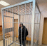 Курским районным судом 44-летнему местному жителю, обвиняемому в убийстве семейной пары, избрана мера пресечения в виде заключения под стражу - Районный суд