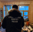 В Курске возбуждено уголовное дело по факту гибели четырех человек в результате утечки бытового газа в жилом доме - Следственный комитет