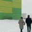Куряне пожаловались на работу городской управляющей компании - Курские Известия