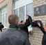 В Курском районе открыли мемориальную доску в память о погибшем участнике СВО - Газета Сельская новь