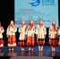 В Курской области пройдет фольклорный смотр-конкурс - Курская правда