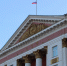 Правительство РФ выделит бизнесу Курской области свыше 4 млрд рублей - РИА Курск
