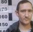 В Курске разыскивают подозреваемого в угрозе убийством - Городские Известия