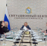 В Курской области создали 3500 домовых чатов в мессенджере МАХ - РИА Курск
