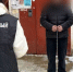 В Курской области мужчина пытался убить сожительницу, а потом покончить с собой - Курские Известия
