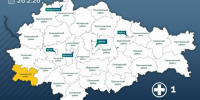 Оперативная сводка - Газета Сельская новь