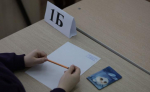 В Курской области предложено ввести дополнительные даты ЕГЭ