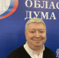 Политолог Владимир Слатинов прокомментировал работу Хинштейна на удаленке - Курские Известия