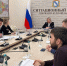 В Курской области провели совещание по уборке дорог от снега и наледи - РИА Курск