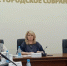 В Администрации Курска прошло заседание рабочей группы межведомственной комиссии по борьбе с нелегальной занятостью под председательством заместителя главы Курска Людмилы Положенцевой. - Город Курск